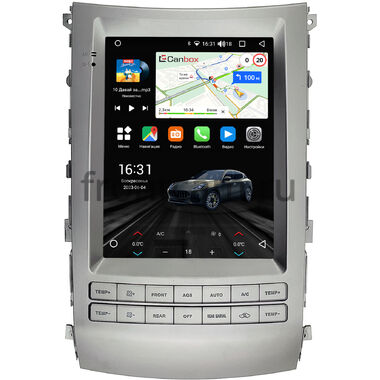 Hyundai ix55, Veracruz (2006-2015) Canbox M-Line (Tesla style) 9.7 дюймов 2/32 5620-1312-133 на Android 10 (4G-SIM, DSP, QLed)