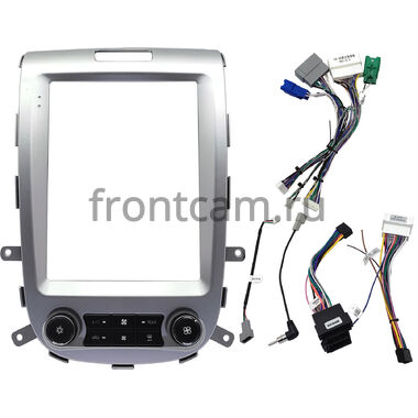 Рамка RM-1312-181 под магнитолу Tesla style 9.7 дюймов для Hyundai Santa Fe 2 2005-2012 (серебрянная)