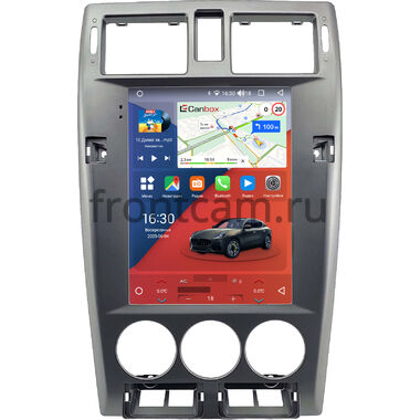 Lada Priora (2007-2013) Canbox H-Line (Tesla style) 9.7 дюймов 4/32 5621-1312-229 на Android 10 (4G-SIM, DSP, QLed)