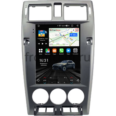 Lada Priora 2007-2013 Canbox M-Line (Tesla style) 9.7 дюймов 4/64 5622-1312-229 на Android 10 (4G-SIM, DSP, QLed)