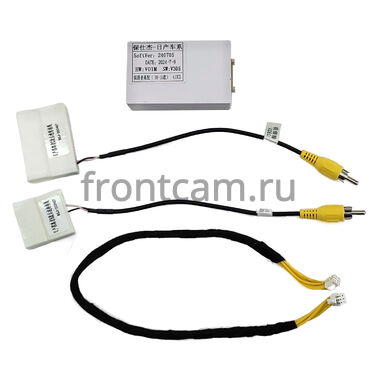 Рамка RM-1312-241 под магнитолу Tesla style 9.7 дюймов для Nissan Pathfinder 4 2012-2020