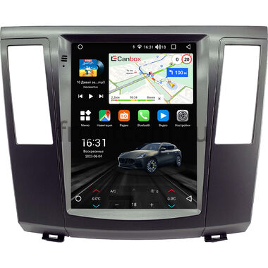 Haima 7 2013-2016 Canbox M-Line (Tesla style) 9.7 дюймов 2/32 5620-1312-245 на Android 10 (4G-SIM, DSP, QLed)