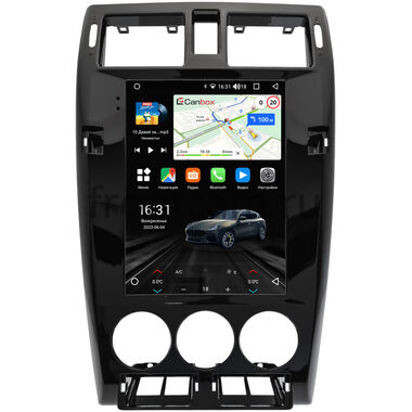 Lada Priora 2007-2013 (черная, глянцевая) Canbox M-Line (Tesla style) 9.7 дюймов 4/64 5622-1312-251 на Android 10 (4G-SIM, DSP, QLed)