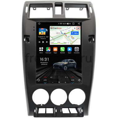 Lada Priora 2007-2013 (черная, матовая) Canbox M-Line (Tesla style) 9.7 дюймов 4/64 5622-1312-252 на Android 10 (4G-SIM, DSP, QLed)