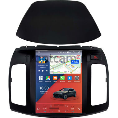Hyundai Elantra 4 (HD) 2006-2011 (черная) Canbox H-Line (Tesla style) 9.7 дюймов 4/32 5621-1312-284 на Android 10 (4G-SIM, DSP, QLed)
