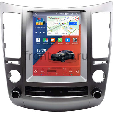 Hyundai ix55, Veracruz 2006-2015 Canbox H-Line (Tesla style) 9.7 дюймов 4/32 5621-1312-288 на Android 10 (4G-SIM, DSP, QLed)