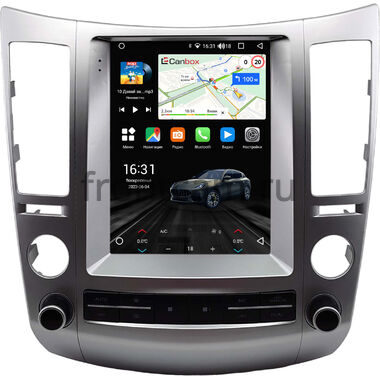 Hyundai ix55, Veracruz 2006-2015 Canbox (Tesla style) 9.7 дюймов 2/32 GT096-1312-288 на Android 10 (QLed, DSP, CarPlay)