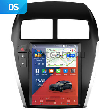 Citroen C4 AirCross (2012-2017) Canbox H-Line (Tesla style) 9.7 дюймов 6/128 5627-1312-29 на Android 10 (4G-SIM, DSP, QLed)