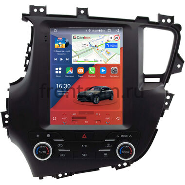 Kia Optima 3, K5 2010-2013 Canbox H-Line (Tesla style) 9.7 дюймов 6/128 5627-1312-290 на Android 10 (4G-SIM, DSP, QLed)