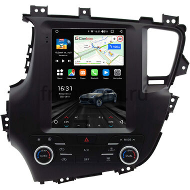 Kia Optima 3, K5 2010-2013 Canbox (Tesla style) 9.7 дюймов 2/32 GT096-1312-290 на Android 10 (QLed, DSP, CarPlay)
