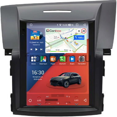 Honda CR-V 4 2011-2018 (Тип A) Canbox H-Line (Tesla style) 9.7 дюймов 4/32 5621-1312-41 на Android 10 (4G-SIM, DSP, QLed)