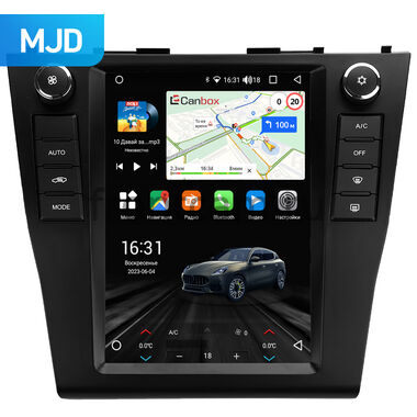 Toyota Camry XV40 (2006-2011) Canbox M-Line (Tesla style) 9.7 дюймов 2/32 5620-1312-67 на Android 10 (4G-SIM, DSP, QLed)