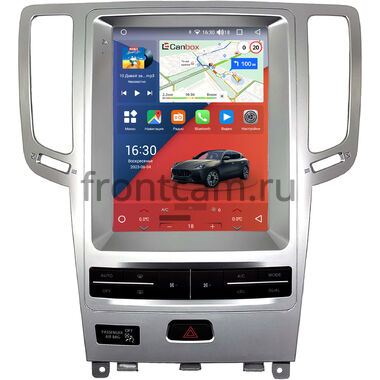 Nissan Skyline 7 (V36) 2006-2014 Canbox H-Line (Tesla style) 9.7 дюймов 4/64 5623-1312-7 на Android 10 (4G-SIM, DSP, QLed)