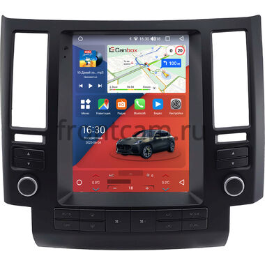 Infiniti FX35 (S50), FX45 (S50) 2002-2006 Canbox H-Line (Tesla style) 9.7 дюймов 4/32 5621-1312-8 на Android 10 (4G-SIM, DSP, QLed)