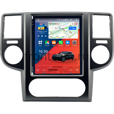 Nissan X-Trail (T30) 2003-2007 Canbox H-Line (Tesla style) 9.7 дюймов 6/128 5627-1312-84 на Android 10 (4G-SIM, DSP, QLed)