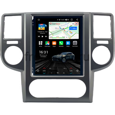 Nissan X-Trail (T30) 2003-2007 Canbox M-Line (Tesla style) 9.7 дюймов 2/32 5620-1312-84 на Android 10 (4G-SIM, DSP, QLed)