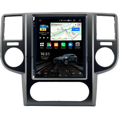 Nissan X-Trail (T30) 2003-2007 Canbox M-Line (Tesla style) 9.7 дюймов 2/32 5620-1312-84 на Android 10 (4G-SIM, DSP, QLed)