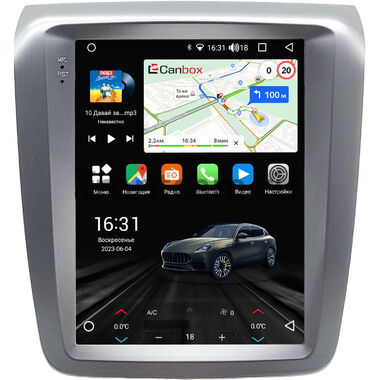 Toyota Alphard 2002-2005 Canbox (Tesla style) 9.7 дюймов 2/32 GT096-1312-87 на Android 10 (QLed, DSP, CarPlay)