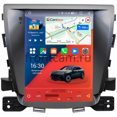 JAC M5 2011-2024 Canbox H-Line (Tesla style) 9.7 дюймов 4/64 5623-1312-98 на Android 10 (4G-SIM, DSP, QLed)