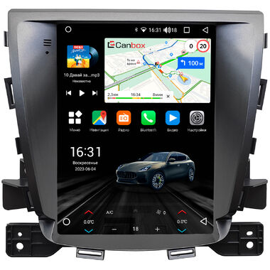 JAC M5 (2011-2024) Canbox M-Line (Tesla style) 9.7 дюймов 2/32 5620-1312-98 на Android 10 (4G-SIM, DSP, QLed)