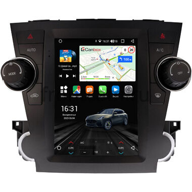 Toyota Highlander (U40) (2007-2013) (для авто без JBL) Canbox M-Line (Tesla style) 9.7 дюймов 2/32 5620-A22S19 на Android 10 (4G-SIM, DSP, QLed)