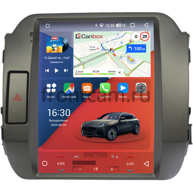 Kia Sportage 3 (2010-2016) (для авто без усилителя) Canbox H-Line (Tesla style) 9.7 дюймов 6/128 5627-1312-201 на Android 10 (4G-SIM, DSP, QLed)