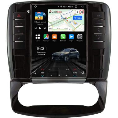 Mercedes-Benz R (w251) 2005-2017 (глянцевая) Canbox (Tesla style) 9.7 дюймов 2/32 GT096-1312-285 на Android 10 (QLed, DSP, CarPlay)