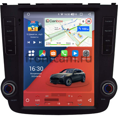 Honda CR-V 3 2006-2012 Canbox H-Line (Tesla style) 9.7 дюймов 4/32 5621-1312-286 на Android 10 (4G-SIM, DSP, QLed)