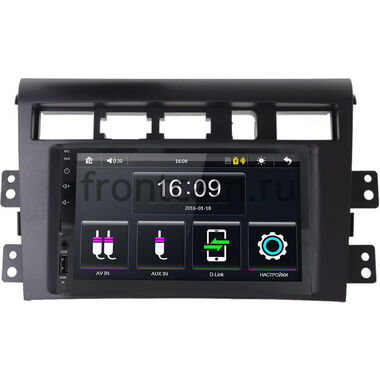 Kia Opirus 2006-2011 OEM 2783-RP-11-186-318 MP5