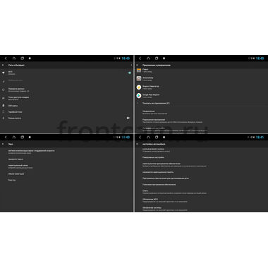 Parafar для Kia Sorento II 2012-2020 на Android 10 (PF224XHDDVD)