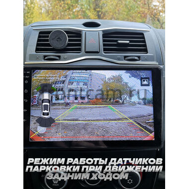 Парктроник (восемь датчиков, 18мм) APS-118BL для подключения к магнитоле