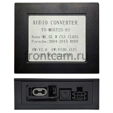 Canbox A75 адаптер оптики в Mercedes-Benz ML w164, GL x164 / Porsche (can TD TD-MOST25-01 + Optical MOST AMP, Bose, Harman)