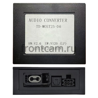 Canbox A77 адаптер оптики в Land Rover (can TD TD-MOST25-06 + Optical MOST AMP, Bose, Harman)
