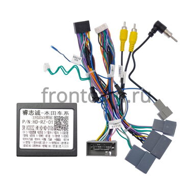 Комплект проводов Canbox 167 для Honda CR-V 4 2012+ (can RZC)