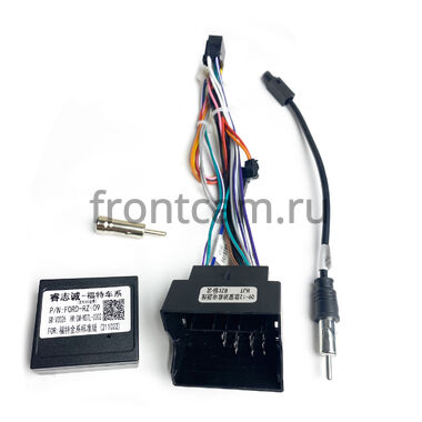 Ford Mondeo IV 2007-2015 Canbox H-Line 8706-4/64 на Android 10 (4G-SIM, DSP, IPS) (черная)