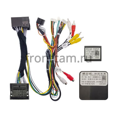 Комплект проводов Canbox 505 для BMW CCC iDrive 2.0 2004-2009 (can RZC LVDS AHD)