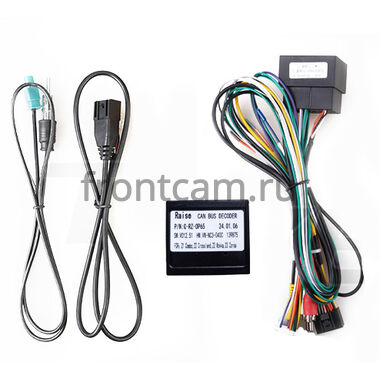 Комплект проводов Canbox 567 для Opel Corsa F 2019-2024, Mokka 2021-2024, Crossland X 2021-2024, Combo 2021-2024 (can RZC G-RZ-OP65)