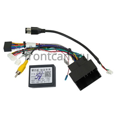 Комплект проводов Canbox 569 для Jetour X70 2018-2022, X90 (can RZC G-RZ-QR58)