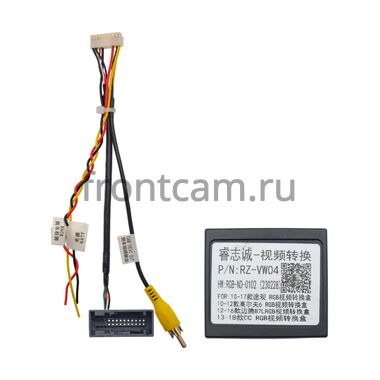 Canbox A74 адаптер RGB для оригинальных камер Volkswagen (can RZC RZ-VW04)