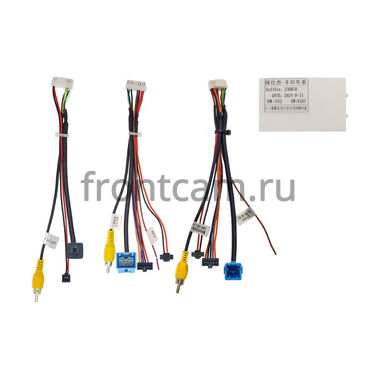 Canbox A87 адаптер с GVIF (LVDS) для подключения штатной видеокамеры Toyota, Lexus 2005+ к новой магнитоле (can BSJ)