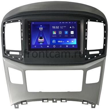 Hyundai H1 2, Grand Starex (2015-2021) (черный,серебро) Teyes CC2L 1/16 7 дюймов RP-11-610-283 на Android 8.1 (DSP, AHD)