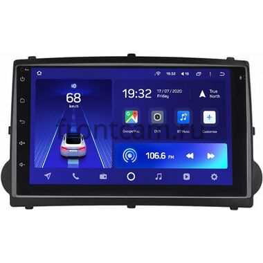 Hyundai H1 2, Grand Starex 2007-2015 Teyes CC2L 2/32 7 дюймов RP-HDSTB-164 на Android 8.1 (DSP, AHD) (173х98)