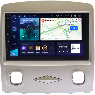 Ford Escape 2007-2012 рестайлинг (серая) Teyes CC3 4/64 7 дюймов RP-FRESC-223 на Android 10 (4G-SIM, DSP)