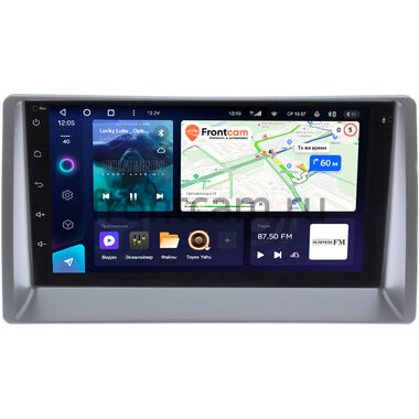 Geely FC (Vision) 2006-2011 (серый) Teyes CC3L 4/32 7 дюймов RP-GLVSB-243 на Android 10 (DSP, AHD)