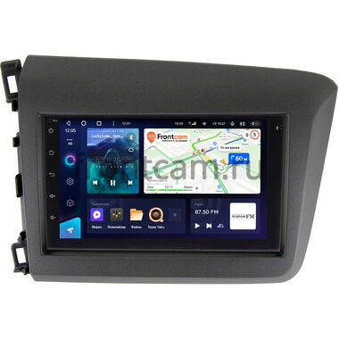 Honda Civic 9 4D 2011-2015 (левый руль, седан) Teyes CC3 4/32 7 дюймов RP-HDCV6-250 на Android 10 (4G-SIM, DSP)