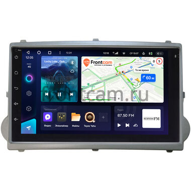 Hyundai H1 2, Grand Starex 2007-2015 (серебро) Teyes CC3 4/32 7 дюймов RP-HDST-165 на Android 10 (4G-SIM, DSP) (173х98)