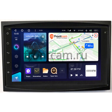 Peugeot 3008, 5008, Partner 2, 207, 307, Expert 2 2007-2016 Teyes CC3 4/64 7 дюймов RP-PG307-64 на Android 10 (4G-SIM, DSP)