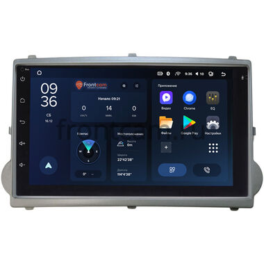 Hyundai H1 2, Grand Starex 2007-2015 (серебро) Teyes CC3L WIFI 2/32 7 дюймов RP-HDST-165 на Android 8.1 (DSP, AHD) (173х98)