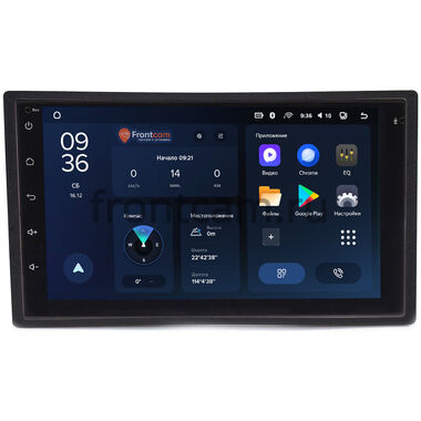 Honda Universal Teyes CC3L WIFI 2/32 7 дюймов RP-HNUND-53 на Android 8.1 (DSP, AHD)