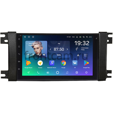 Dodge Avenger, Caliber, Grand Caravan, Challenger, Charger, Durango, Journey, Magnum, Nitro, RAM 4 Teyes SPRO PLUS 4/32 7 дюймов RP-CRJE07-469 на Android 10 (4G-SIM, DSP)